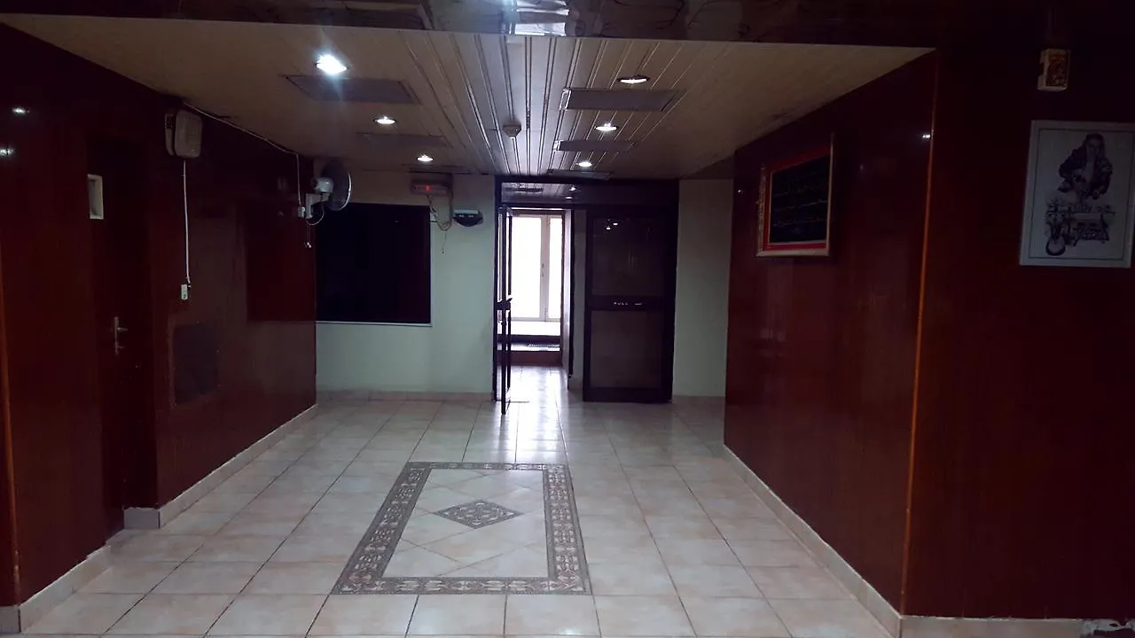 Aparthotel Al Zahraa Hotel Riyadh